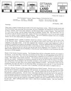 1995 Newsletter Archive